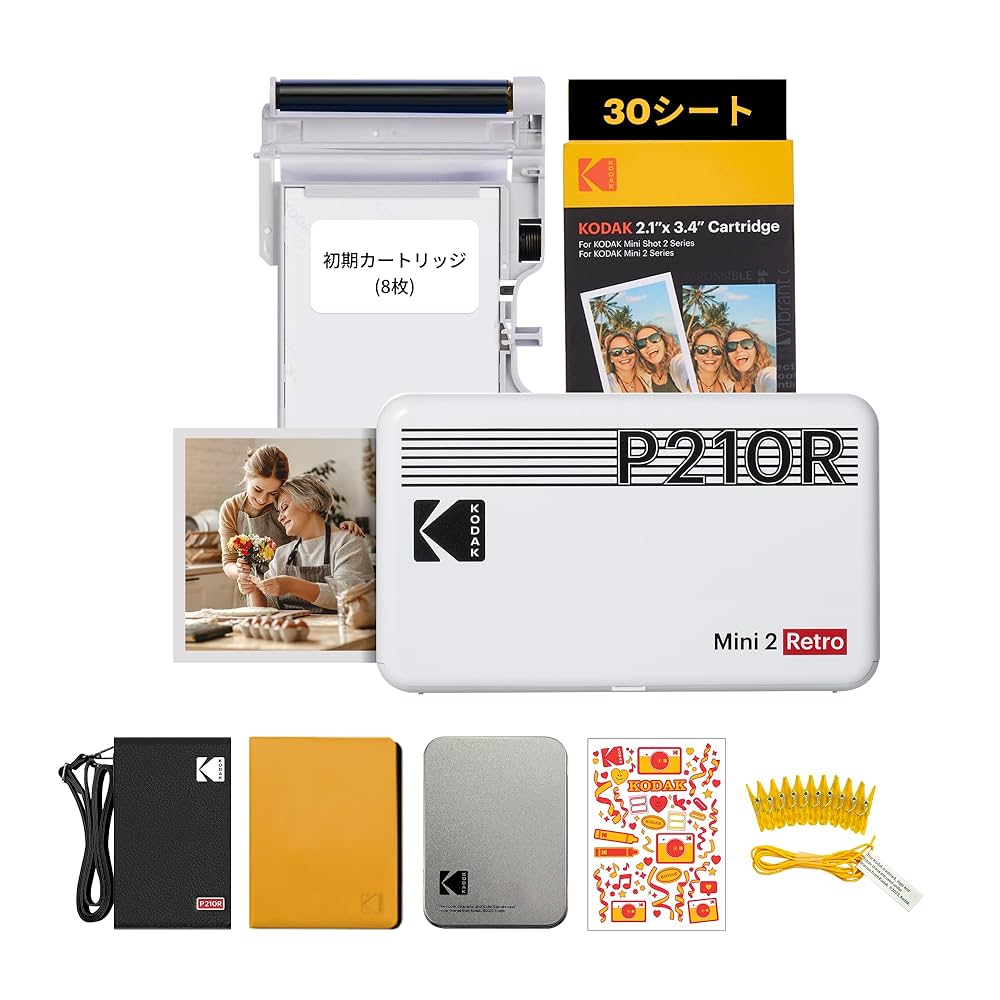 Amazon.co.jp: コダックKodak Mini 2 レトロ 4PASS スマホ